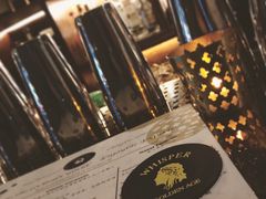 -Whisper Bar 