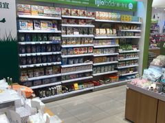 -远洋未来广场(育慧北路店)