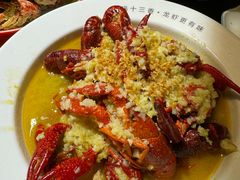 -叶派龙虾•招牌香辣蟹·海鲜(中海国际店)