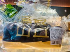 -原麦山丘(东四店)