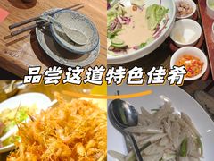 -丹江渔村(首都机场店)