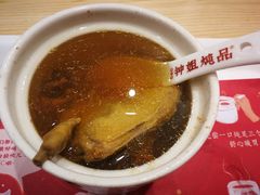 -钟姐炖品(印象城百盛店)