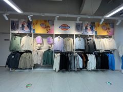 -BIGOFFS 超级折扣(仁恒伊势丹店)