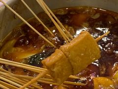 -马路边边串串香(空港新苑店)