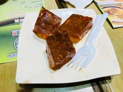 杞子桂花糕-添好运点心专门店(北角店)