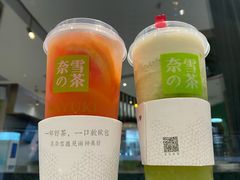 -奈雪的茶(凯德新都心店)
