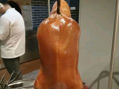 -京味民福烤鸭店(建设四马路店)