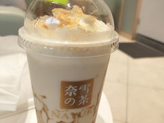 -奈雪的茶(优特汇店)