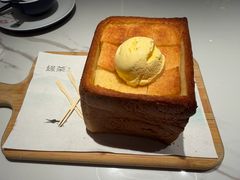 面包诱惑-绿茶餐厅(滨海万达广场店)