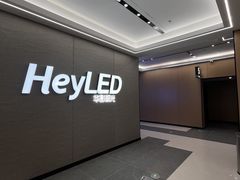 -天津美亚HeyLED影城(天津水游城店)