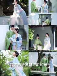 -雅云婚纱摄影工作室旗舰店