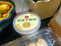 -詹记宫廷桃酥王(芜湖万达店)