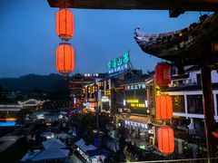 -印象鲵宴·张家界地标美食名片(溪布街店)