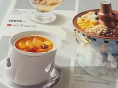 -眉州东坡(清河万象汇店)
