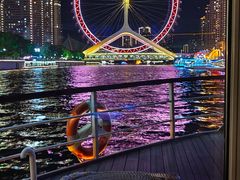 -天津之眼摩天轮