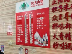 -神卤米粉(正阳步行街店)
