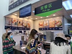 -山姆会员商店(邻瑞广场店)