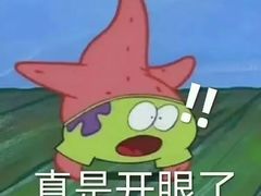 -东海半边山旅游度假区