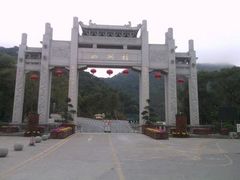 -梧桐山风景名胜区