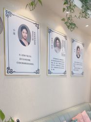 -赢韵美甲美睫瑞士净斑中心
