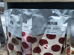 -nome(乐汇城店)