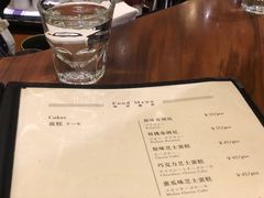 -RUMORS COFFEE ROASTERY鲁马滋咖啡(湖南路店)