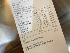 -粥公粥婆精品家常菜(青龙桥店)