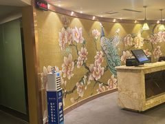 -金源温泉休闲会馆