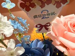 -美罗城