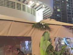 -KimPro 辛普乐概念韩餐