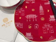 -请晋·乔家大院(建外大街店)