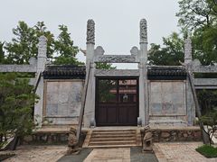 -苏州文庙(姑苏区)