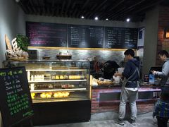 -啊噗吐呦现场烘焙(麦凯乐店)