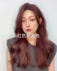 点击看大图 -风向标WIND VANE SALON