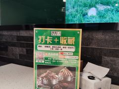 -黑窑厂糖油饼烤鸭·清真菜(旗舰店)