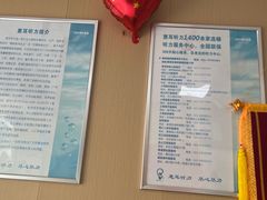 -惠耳听力助听器(奉贤南桥店)