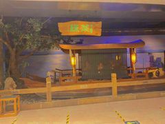 门面-绿茶餐厅(领展购物广场·中关村店)