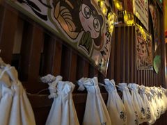 -醉虎传(南锣鼓巷店)