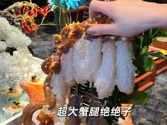 -蟹犇前•帝王蟹雪蟹(陆家嘴店)