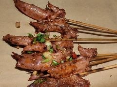 -幸福小串(总店)