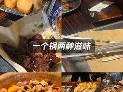 -破店肥哈·海鲜·烧烤(郑州银泰inPARK店)