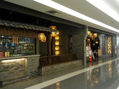 门面-南京大牌档(香港广场店)