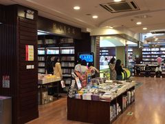 -新华书店(泉城路店)