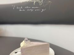 -BanCake·法式千层·拿破仑專門店