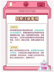 -太郎花子婚纱摄影艺术中心