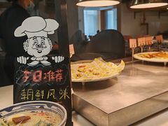 -东方威尼斯温泉酒店