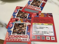 -春家·非遗手工小吃(徐汇万科广场店)