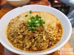 -付小姐在成都(中山公园店)
