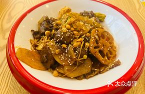 Whole Beef Fragrant Pot