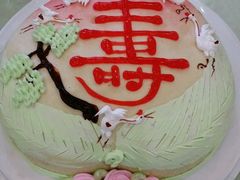 -四远香糕点(长江道店)